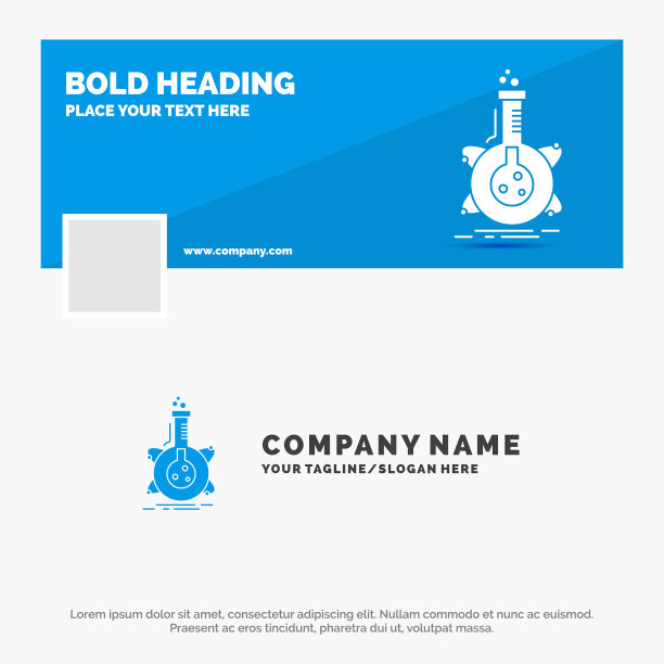 蓝色企业标识模板研究图片下载