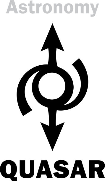 占星类星体残余辐射图片下载