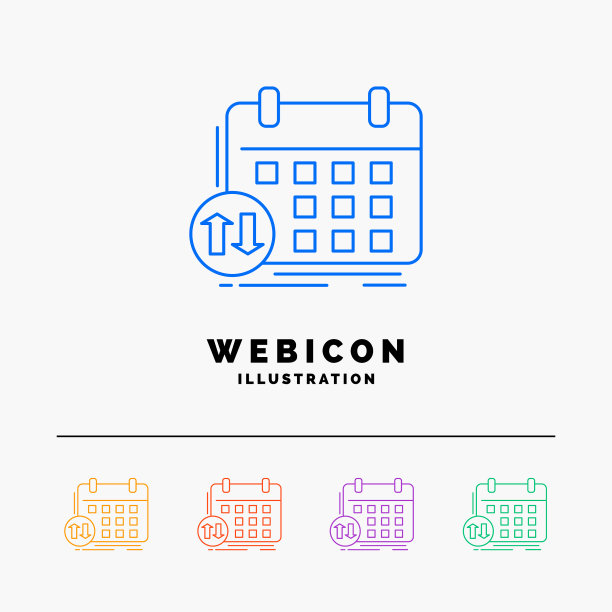 安排课程时间表预约事件5图片下载