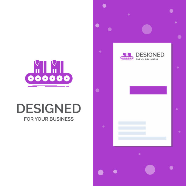 企业标志为皮带箱输送厂生产线图片下载