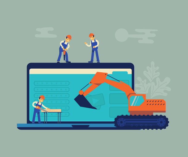 网站正在建设和发展的概念图片下载