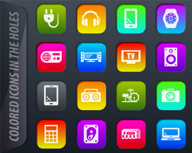 设备图标设置图片下载