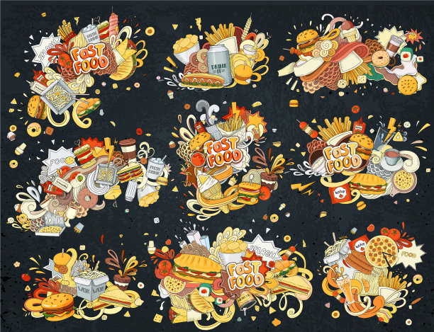快餐元素图片下载