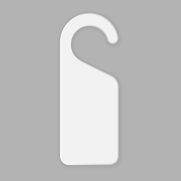 不打扰门牌图标写实风格图片下载