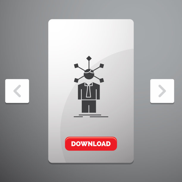 开发人类网络人格自我符号图片下载