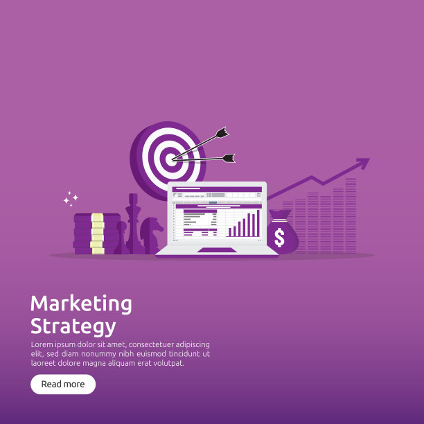 商业营销策略电子表格在屏幕上图片下载