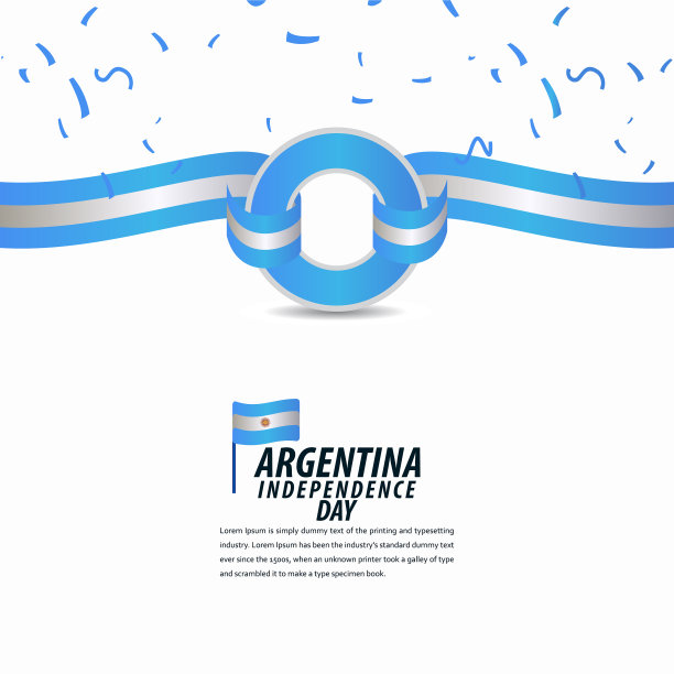 阿根廷独立日庆祝活动快乐图片下载