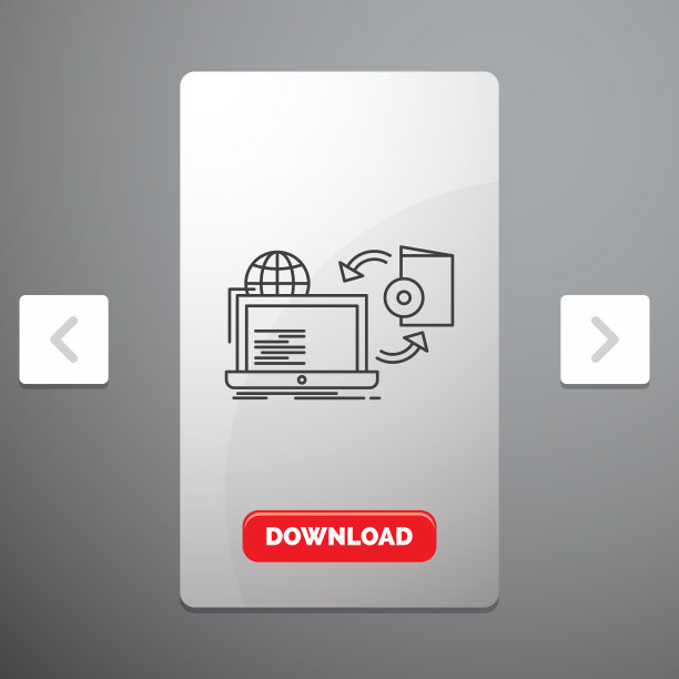 在线游戏发行光盘发行线图标图片下载
