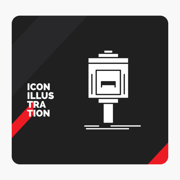 红色和黑色的创意展示背景图片下载