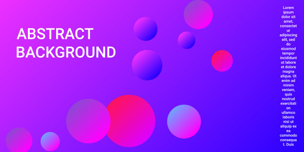 彩色球图片下载