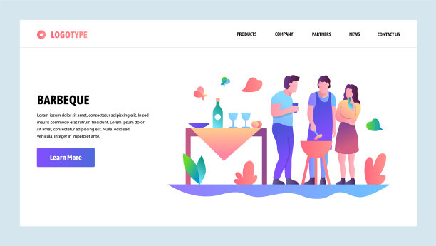 网站登机屏幕烧烤派对和野餐图片下载