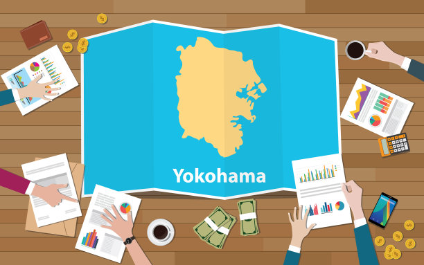 日本横滨市区域经济增长与图片下载