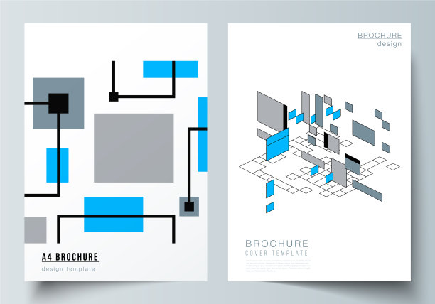 a4格式的现代封面布局图片下载