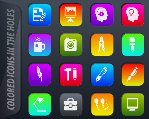 创意过程图标集图片下载