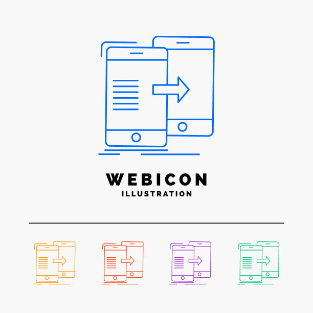 数据共享同步同步5颜色同步图片下载