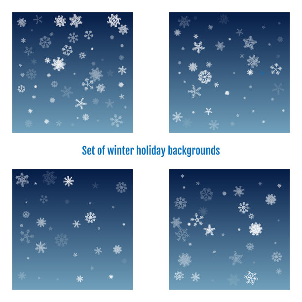 设置蓝色圣诞背景图片下载