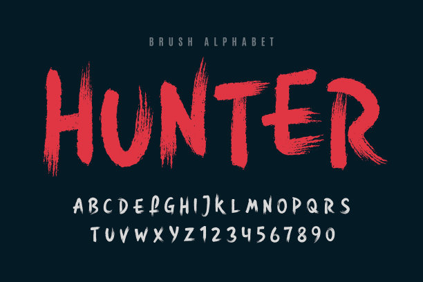 时髦的笔刷刷大写图片下载