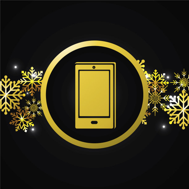 智能手机礼物卡通图片下载