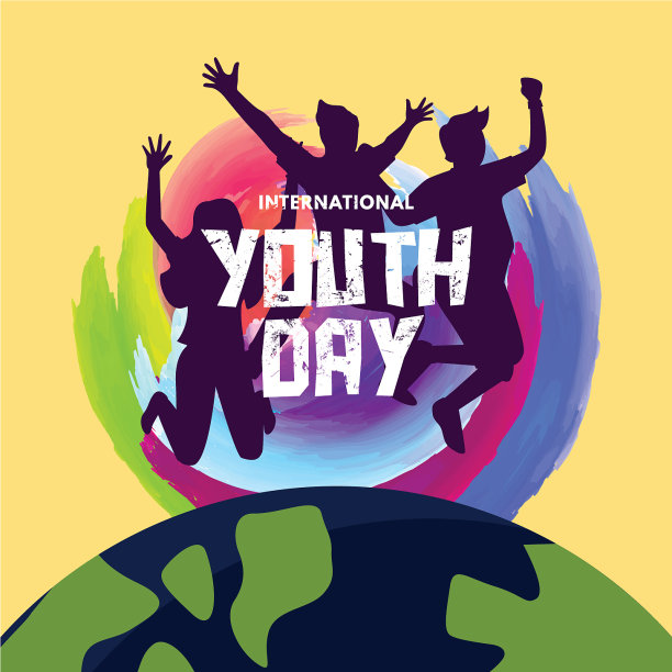 国际青年日海报横幅图片下载