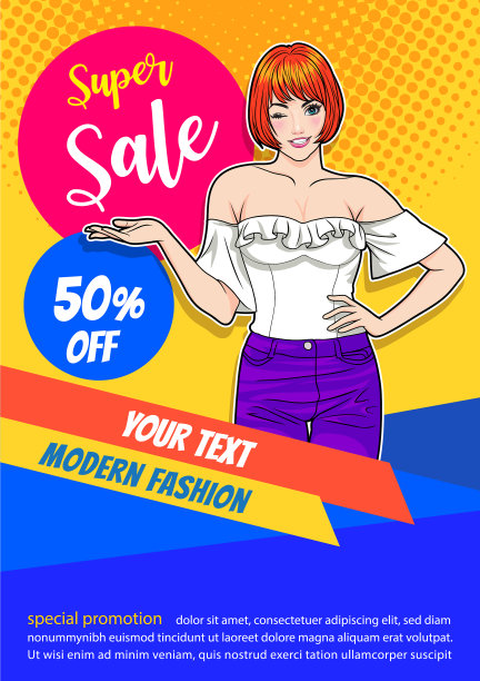 微笑的女人手势展示与销售图片下载