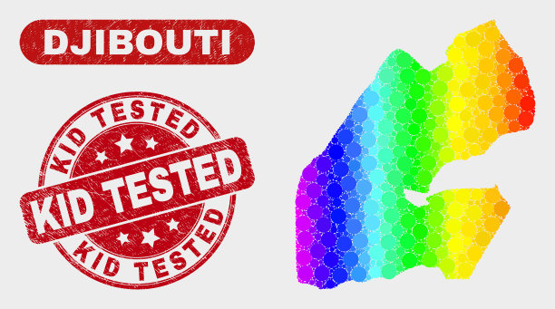彩色马赛克吉布提地图和垃圾儿童测试图片下载