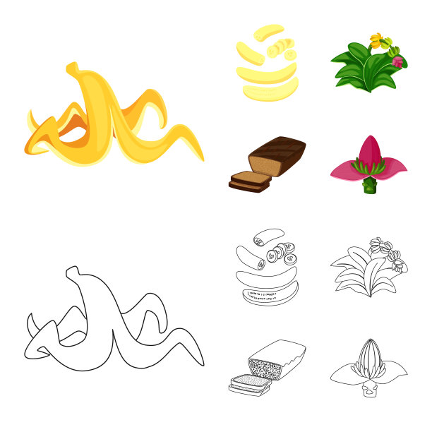 孤立对象自然和素食标志图片下载