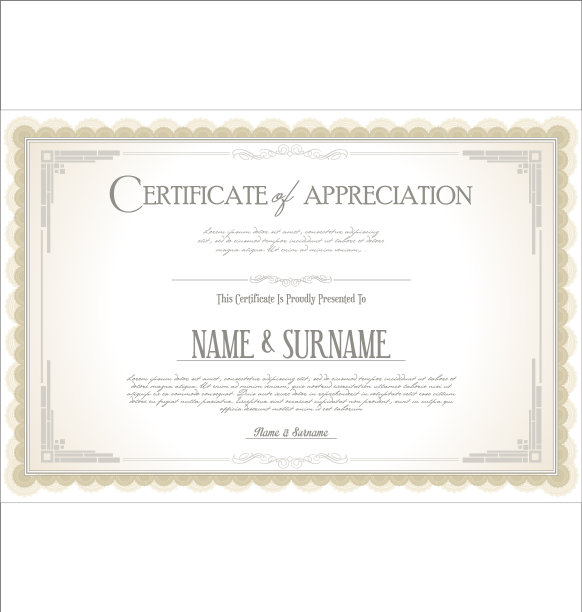 证书或文凭复古复古的模板03图片下载