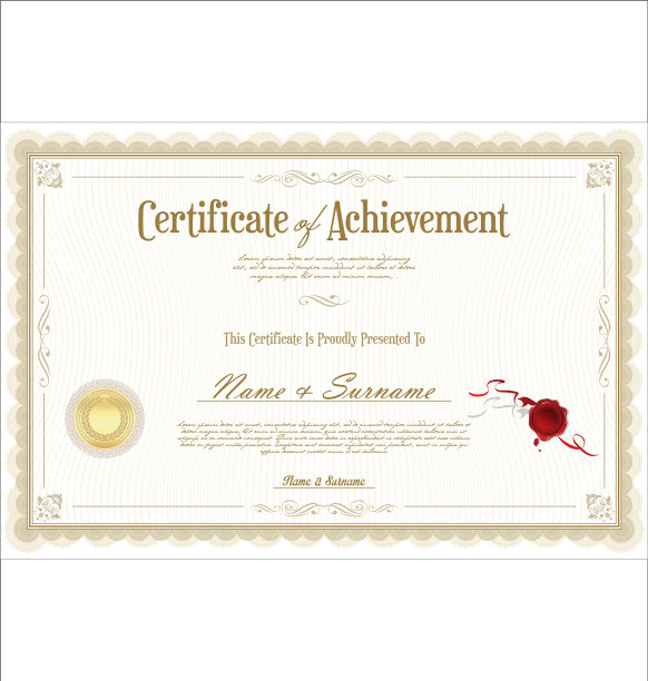 证书或文凭复古复古模版05图片下载