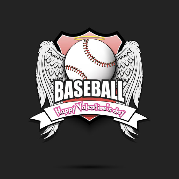 情人节快乐，棒球快乐图片下载