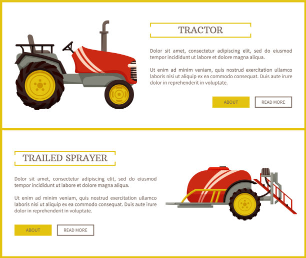 拖拉机和牵引式喷雾器图片下载