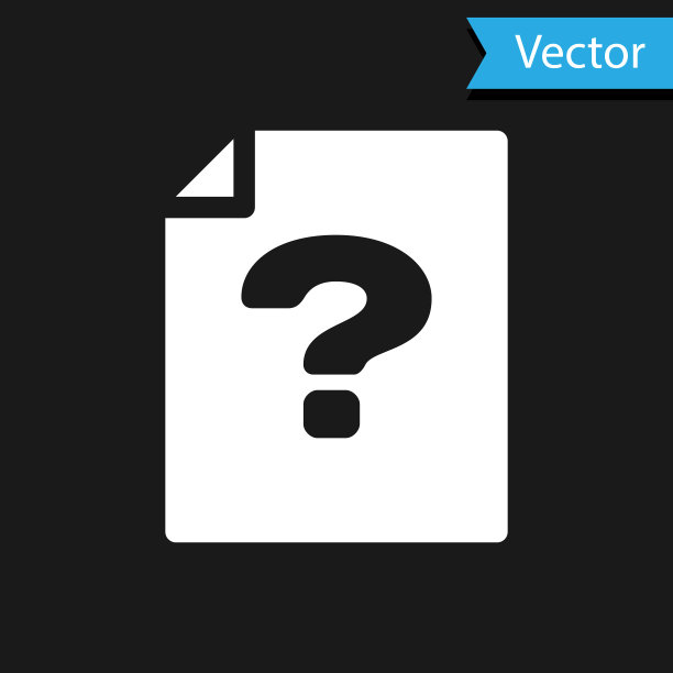 白色未知文档图标孤立在黑色上图片下载