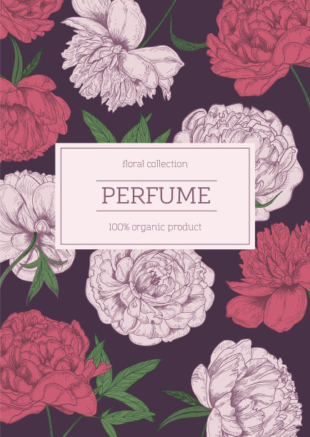 植物传单模板装饰华丽图片下载