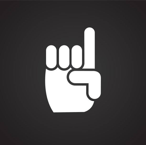 指针手势图标在白色背景上图片下载