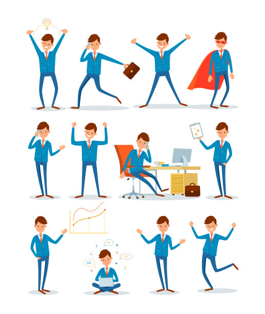 商人在办公室工作的工作场所的男人图片下载