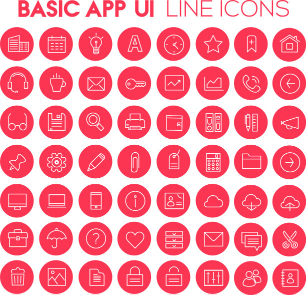 大的基础应用UI ux和办公室线性图标集图片下载