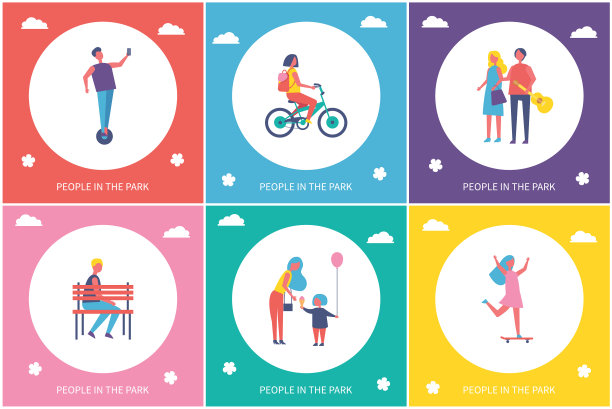 人们在公园休息卡通横幅设置图片下载
