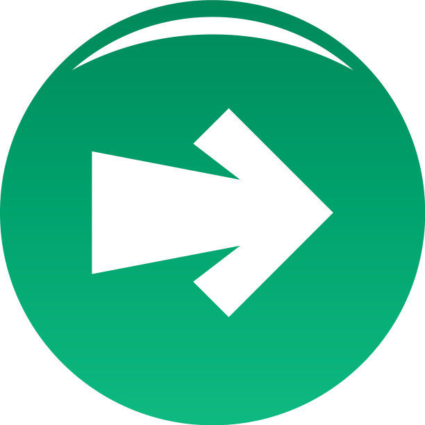 绿色箭头图标图片下载