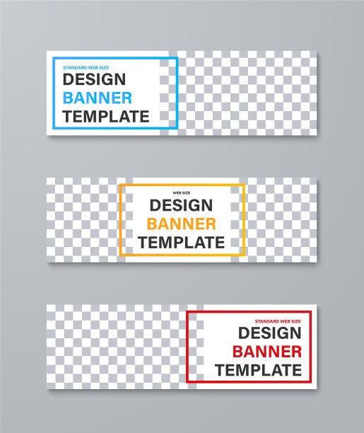 一套web横幅与地方的照片和颜色图片下载
