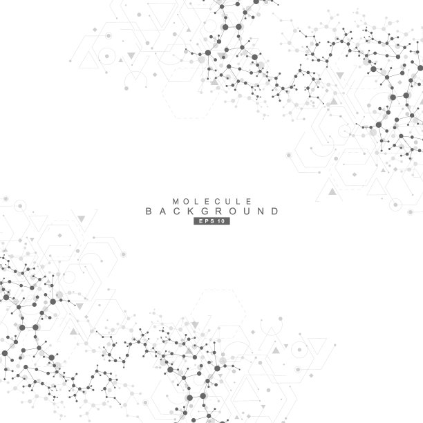 结构分子和通讯DNA原子图片下载