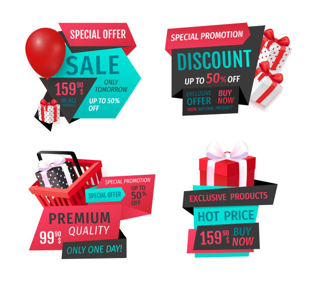 礼品篮充气气球标签素材图片