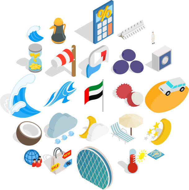 留学留学图标设置等距样式图片下载