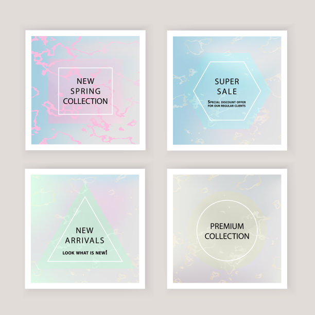 全息梯度网格背景与大理石图片下载