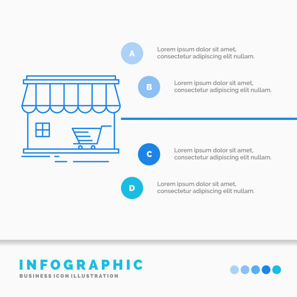 商店商店市场大楼购物信息图图片下载