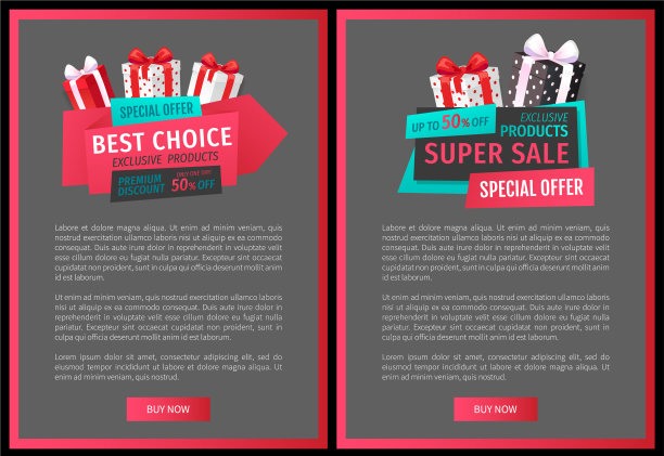 销售标签与信息的折扣网站图片下载