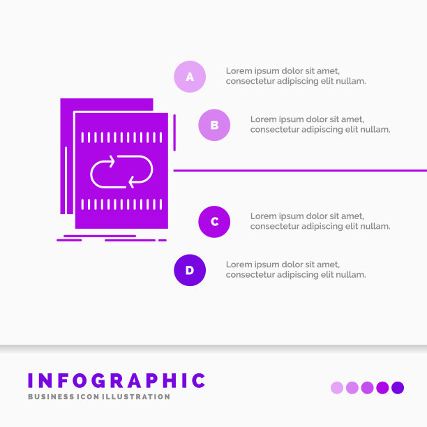 音频文件循环混合声音信息图模板图片下载