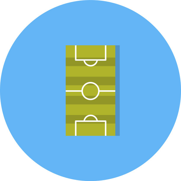 足球场图标图片下载