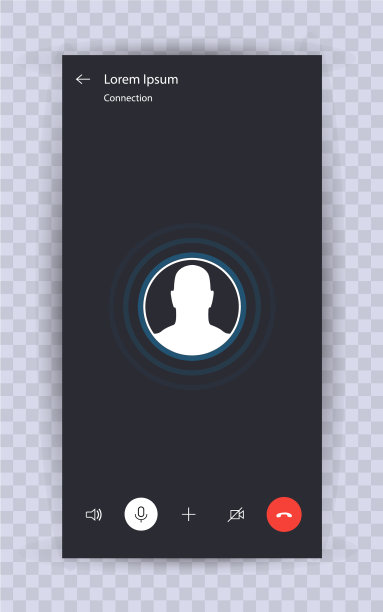 Skype通话屏幕模板图片下载