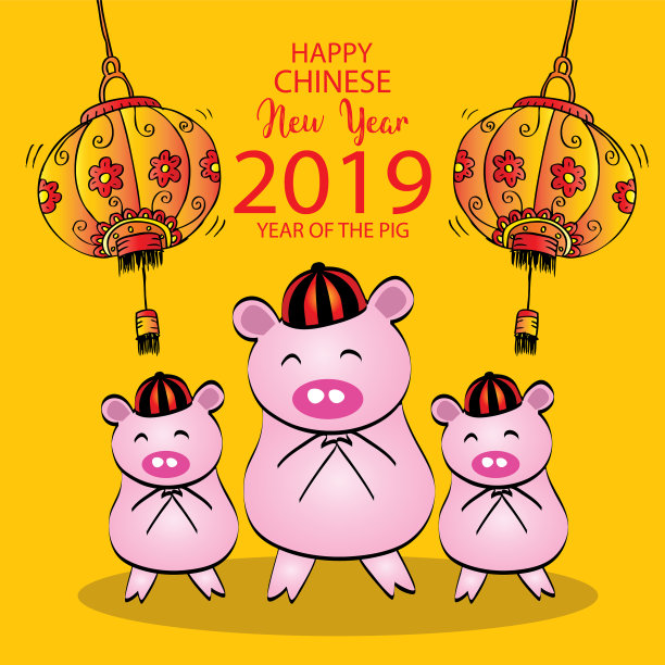 2019年中国新年图片下载