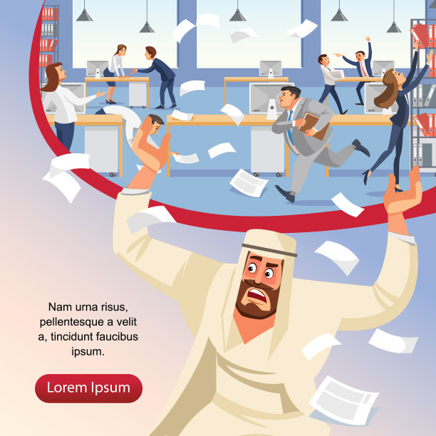 愤怒的老板对他的下属乱吼图片下载