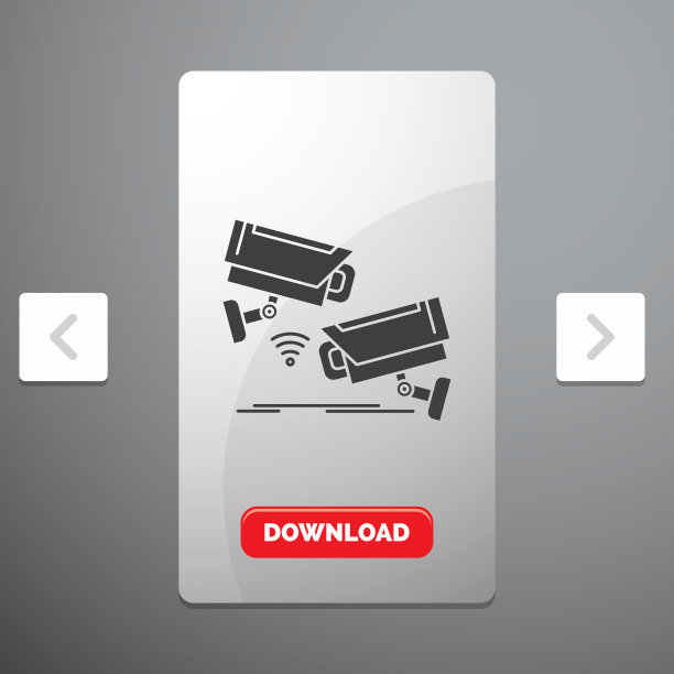 闭路电视摄像头安全监控技术图片下载